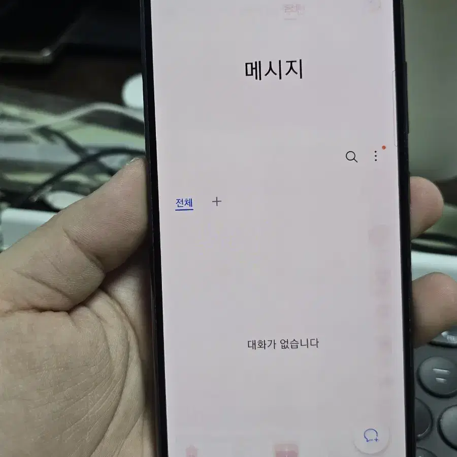 (884)갤럭시s20fe 128gb 깨끗한기기 판매