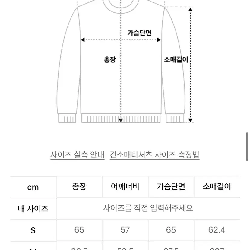 쿠어 24fw 미니멀 후드