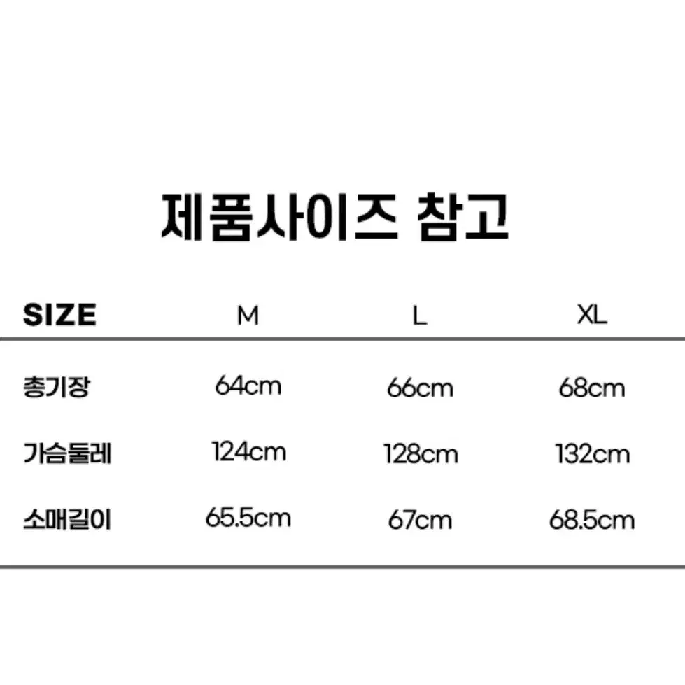 여성 양털짚업