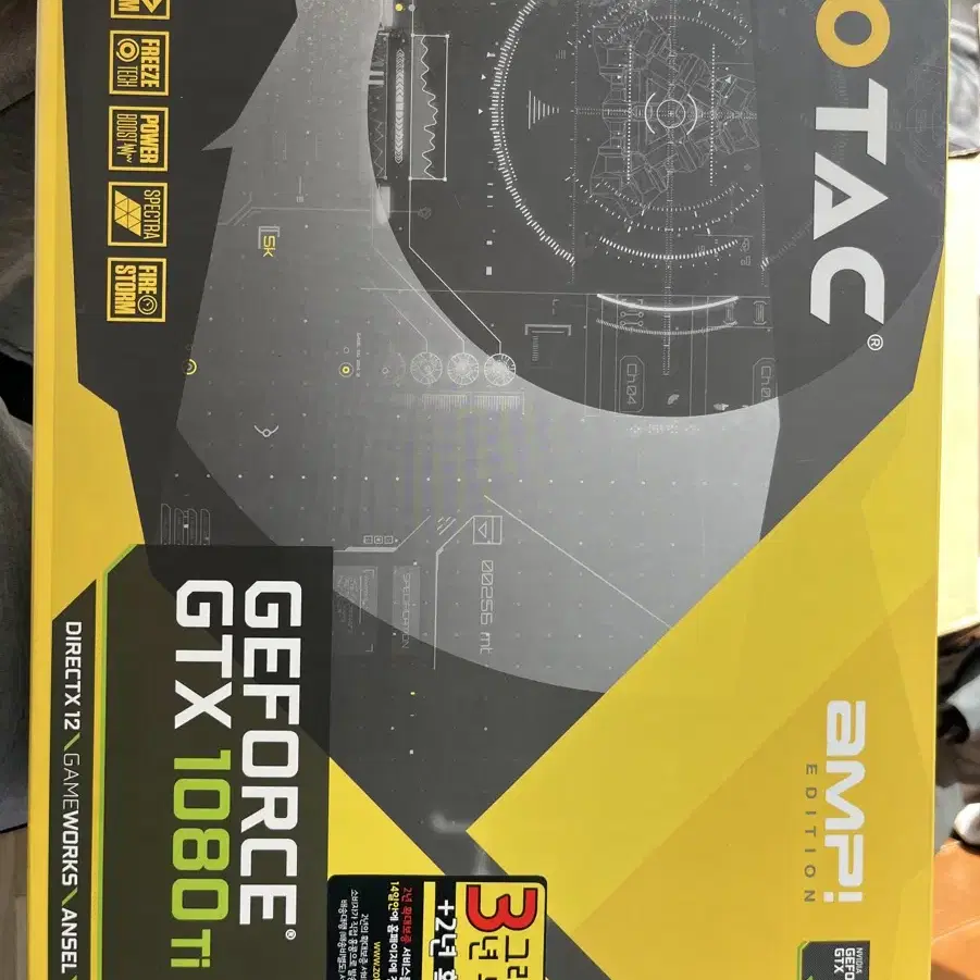 조텍 gtx1080ti 판매합니다