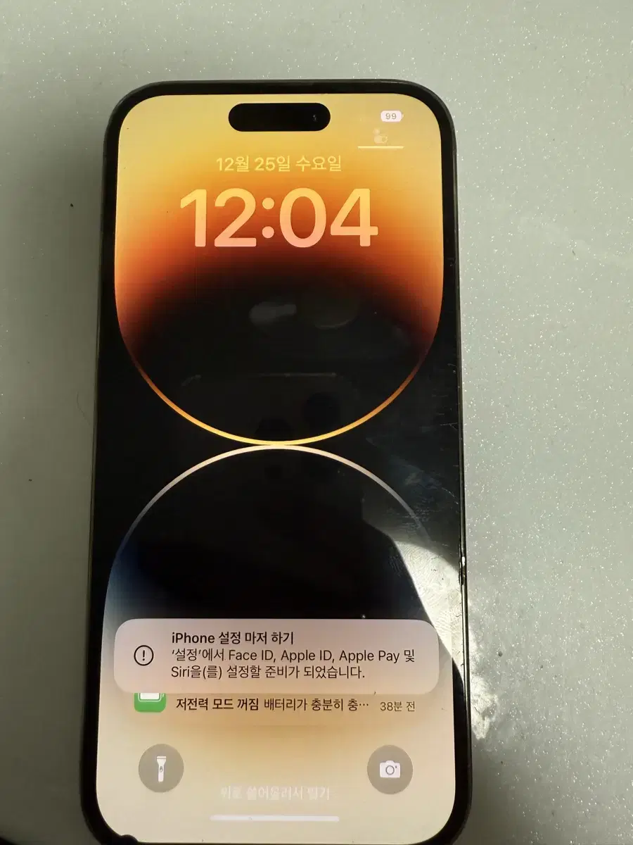 아이폰 14pro 128