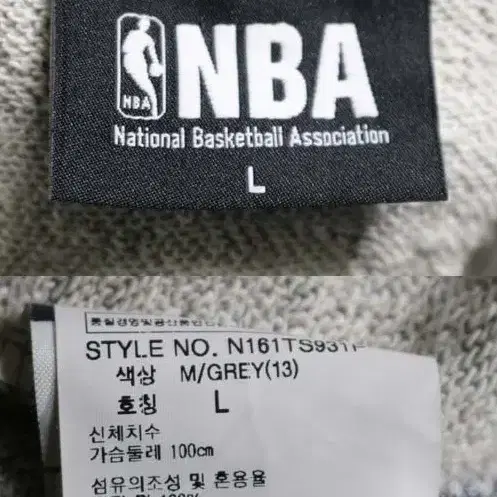 NBA 맨투맨 100