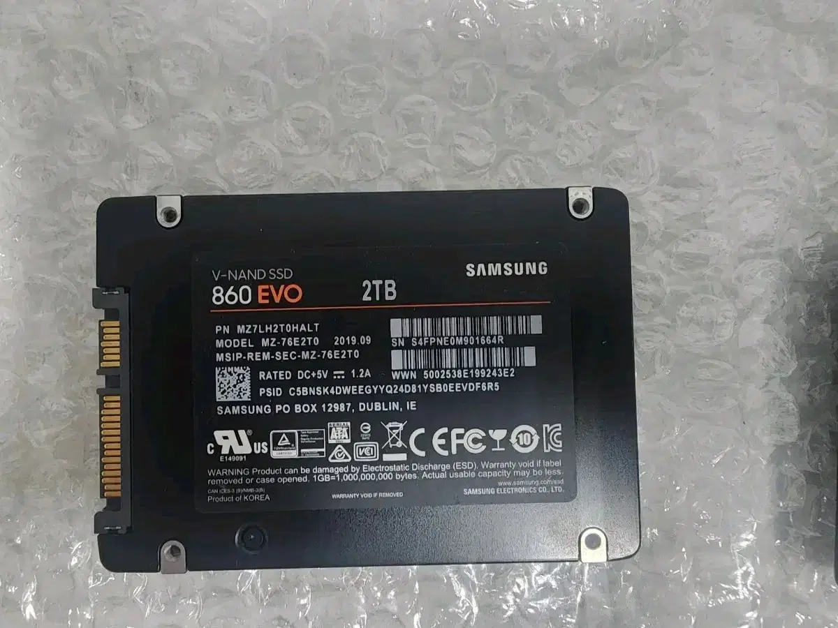 삼성 860evo 2tb