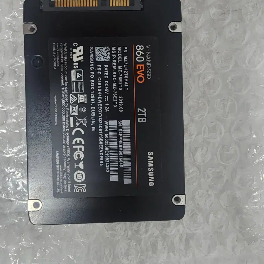 삼성 860evo 2tb