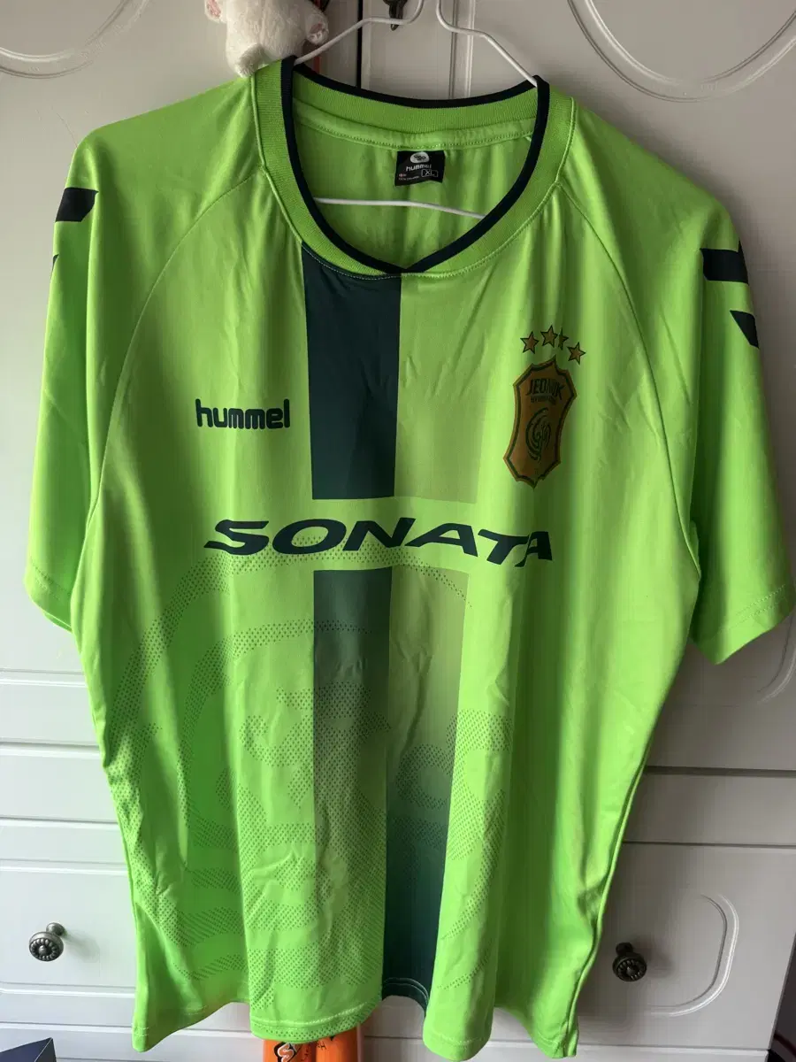 Jeonbuk Uniforms