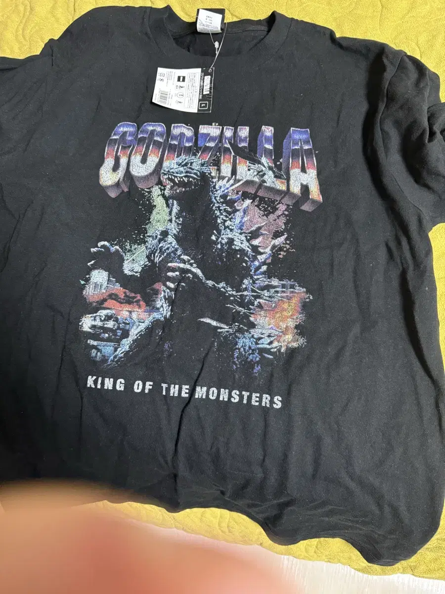 Godzilla Merchandise T-Shirt