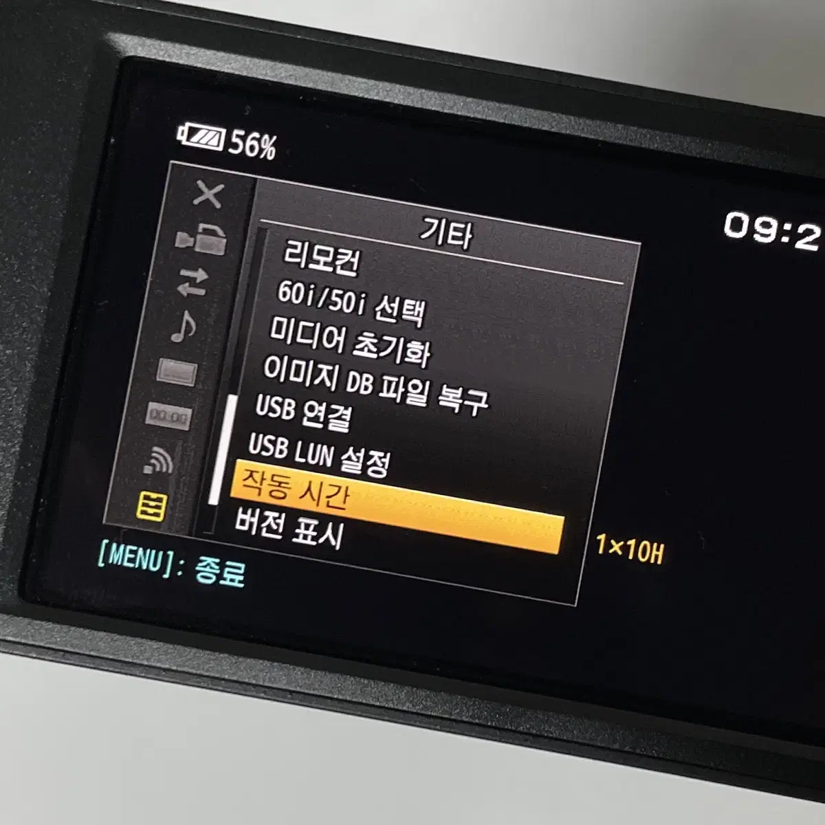 소니 캠코더 ax700 판매