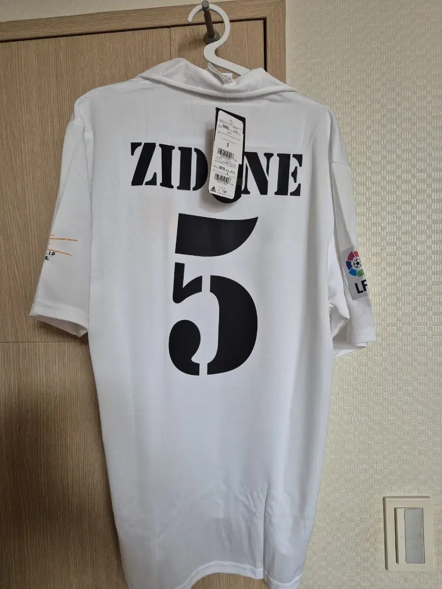 Real Madrid Home Zidane Shirt 01-02 New