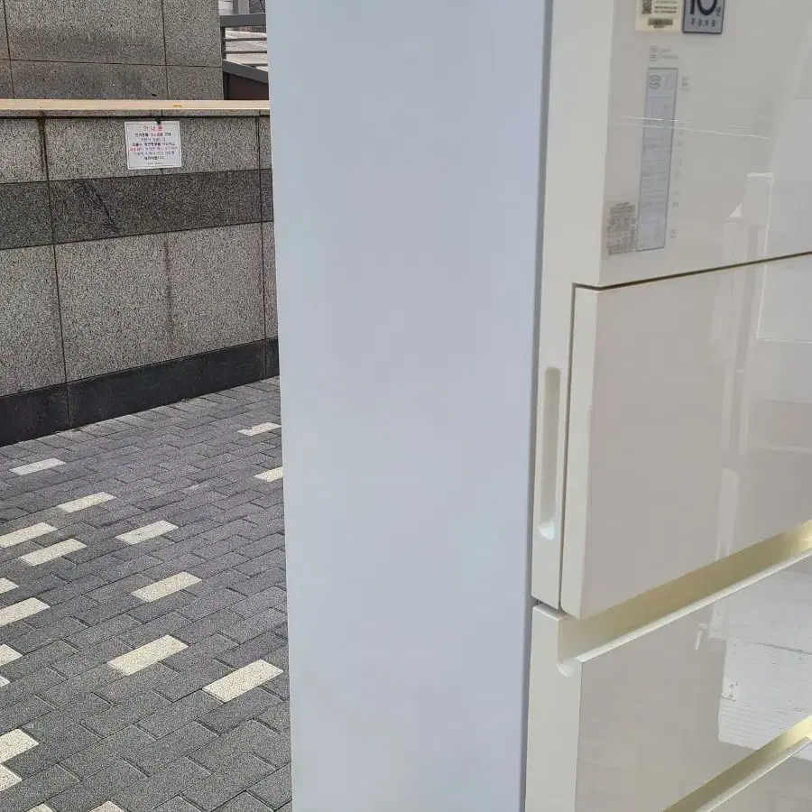 무료배송설치 LG 327L 김치냉장고