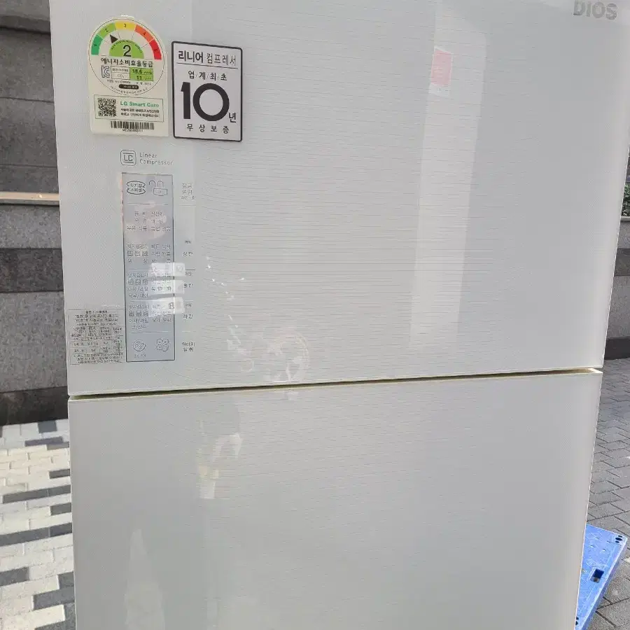 무료배송설치 LG 327L 김치냉장고