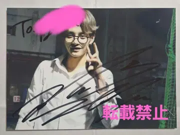 (69)ZEROBASEONE ZB1 김지웅 김지운 사진 카드