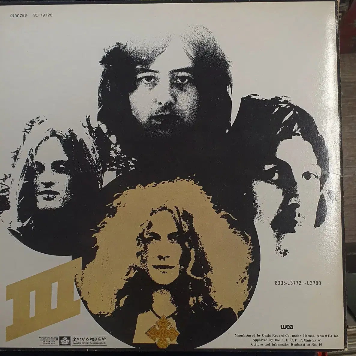 레드제플린lp(Led zeppelin)