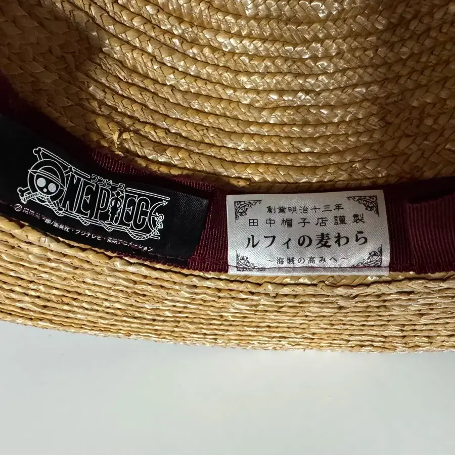 ONEPIECE Luffy Straw Hat VANDAI Official (Tanaka Hat Shop) #원피스