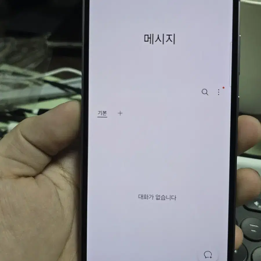 (3535)갤럭시s23fe 256gb 깨끗한기기 판매