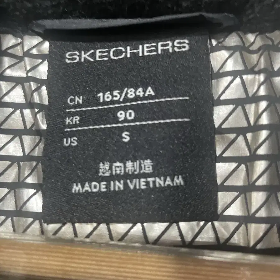 Skechers 롱패딩