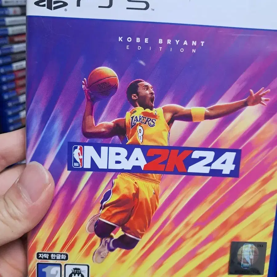 PS5 NBA2K24