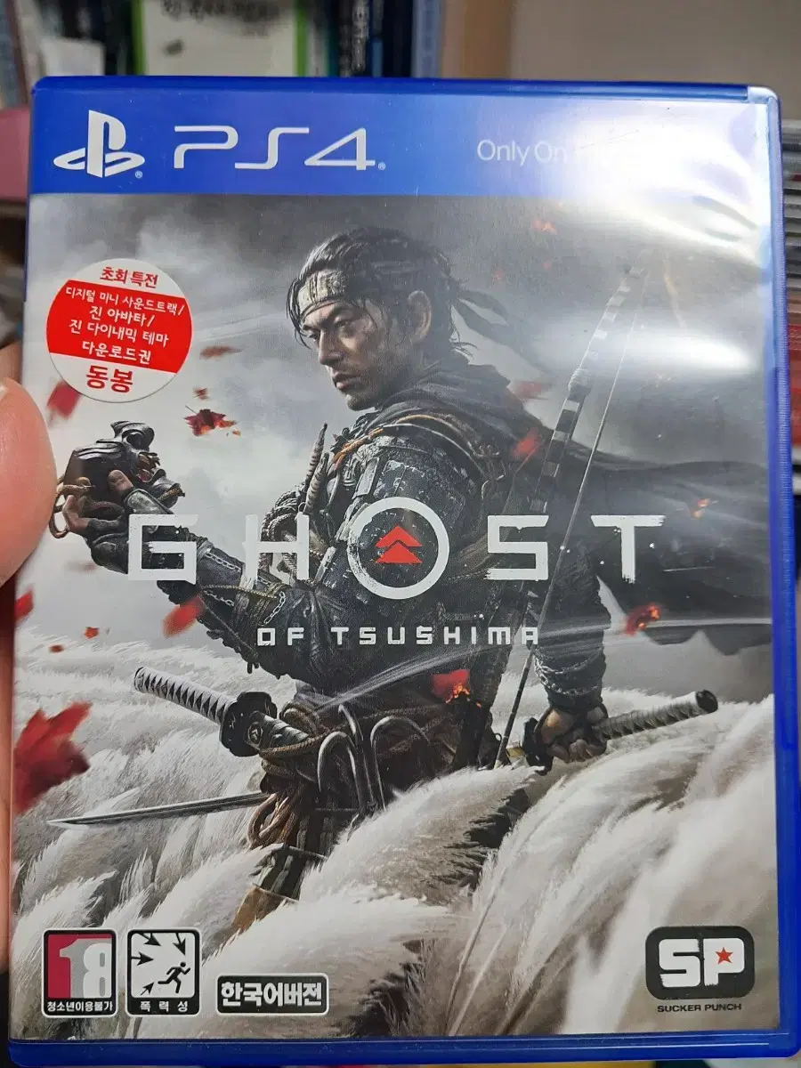 ps4 고스트 오브 쓰시마