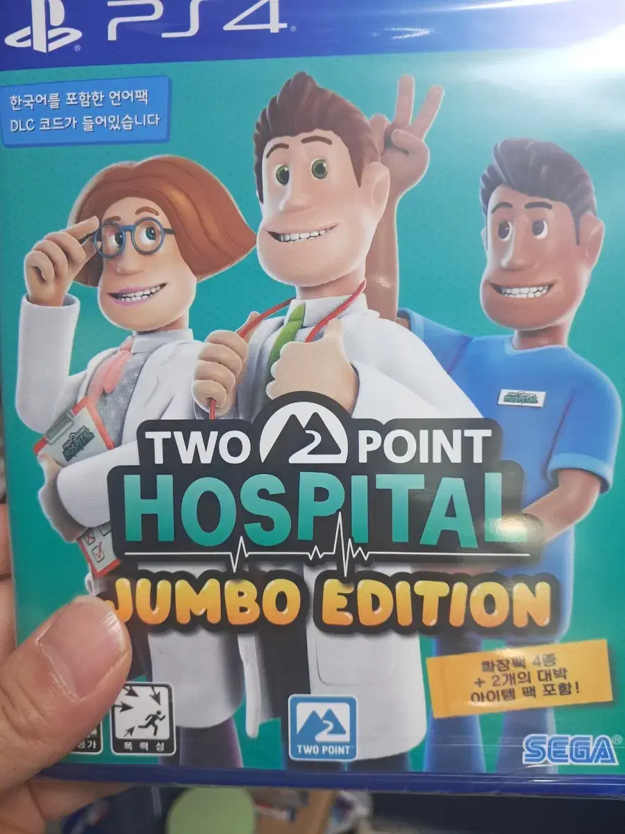 PS4 Two-Point Hospitality Jumbo Edition New