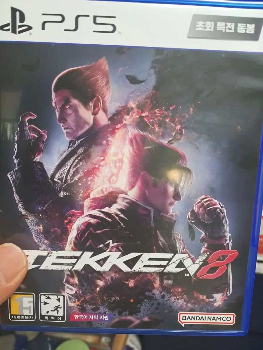 PS5 철권8