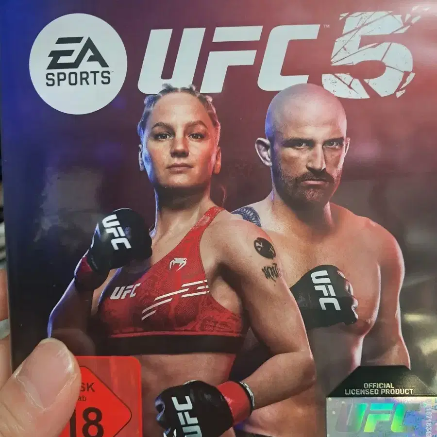 PS5 UFC5 (한글나옴)