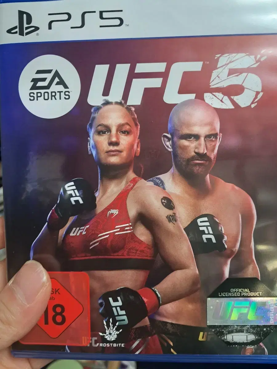 PS5 UFC5 (한글나옴)