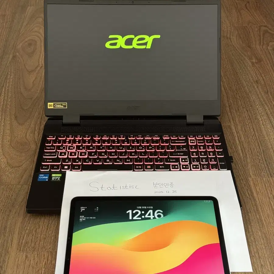 acer 니트로5 AN515-58(qhd 165Hz, i5, 3060)