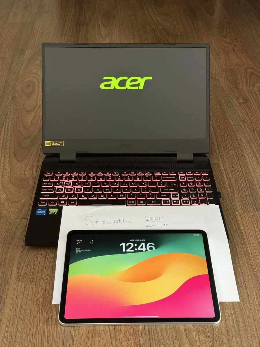 acer 니트로5 AN515-58(qhd 165Hz, i5, 3060)