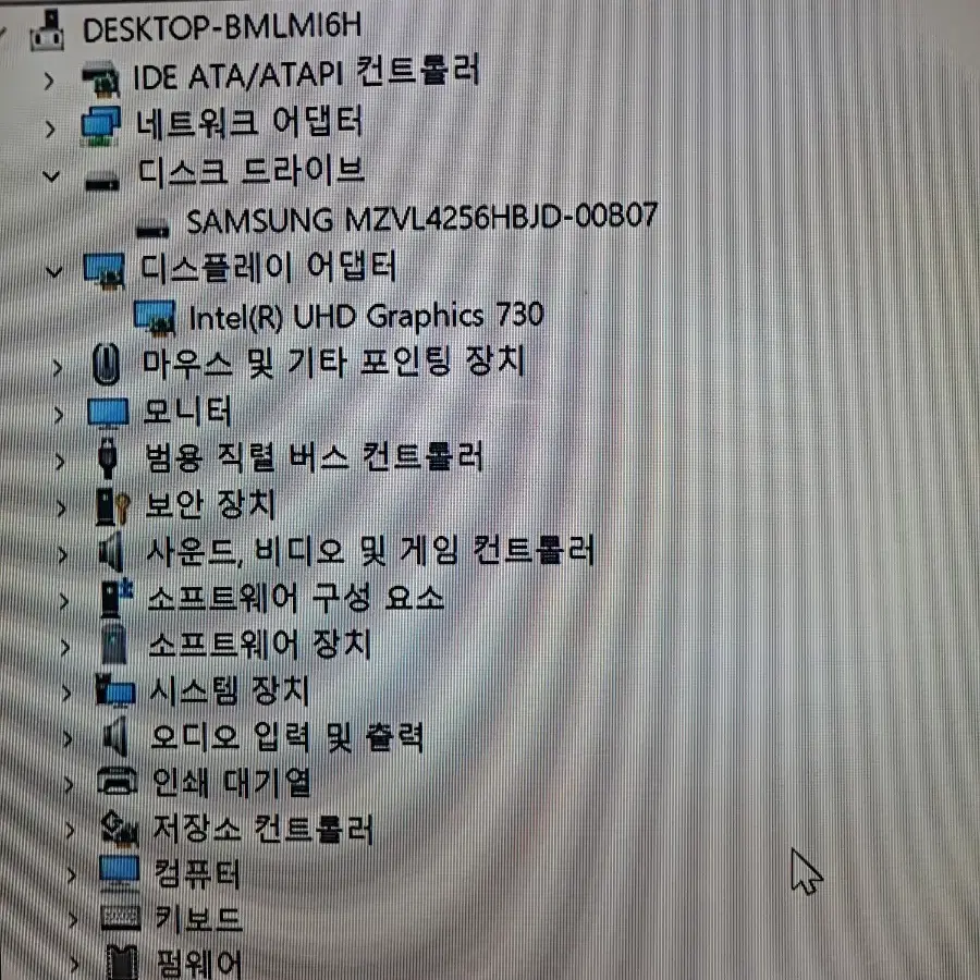 LG 슬림 13세대 i5 데스크탑판매합니다(Z80KV 2023년식)