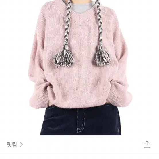 릿킴 ALPAKA LOOSE V-NECK KNIT