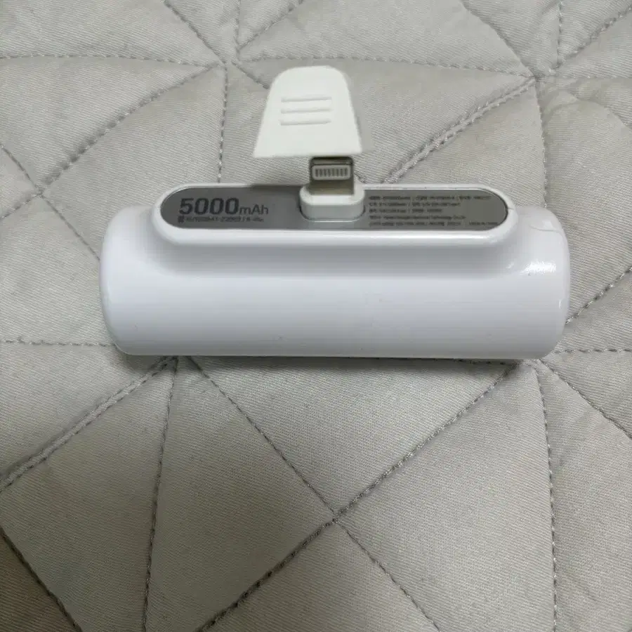 C타입 보조배터리 5000mah 충전기 증정