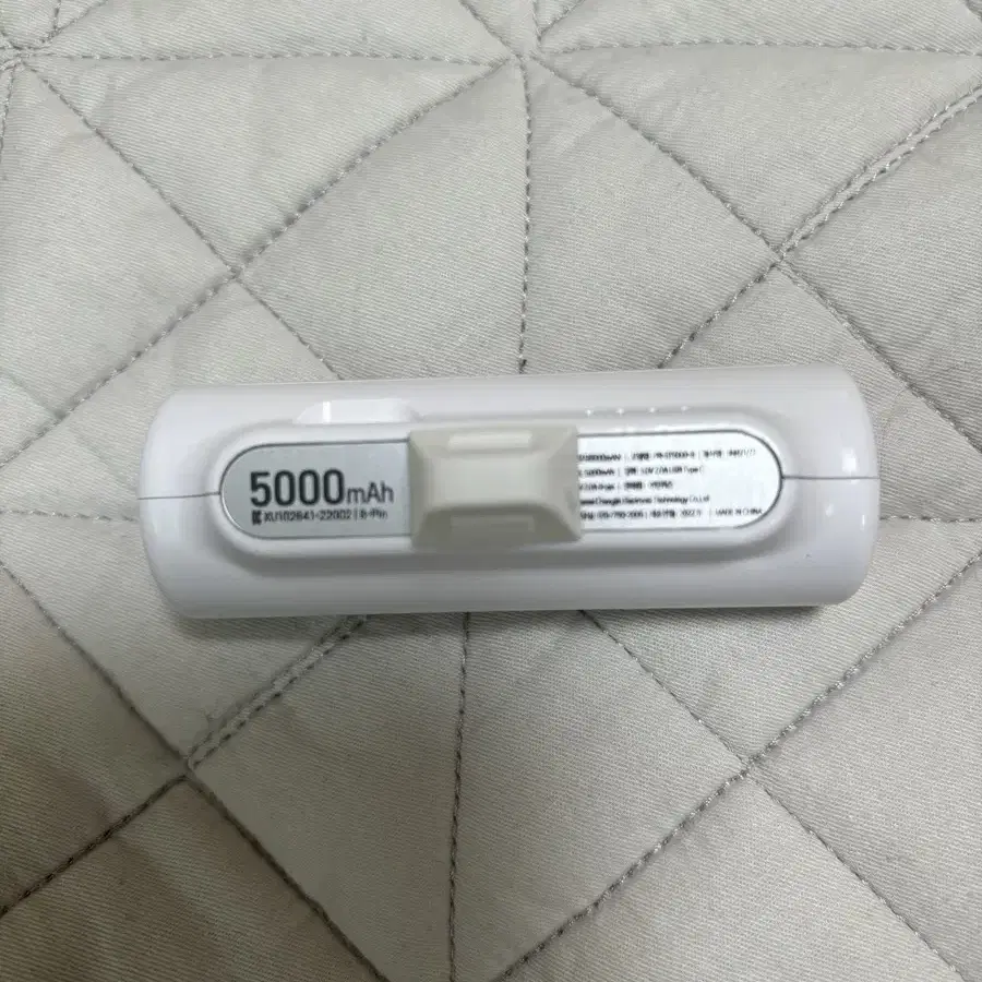 C타입 보조배터리 5000mah 충전기 증정