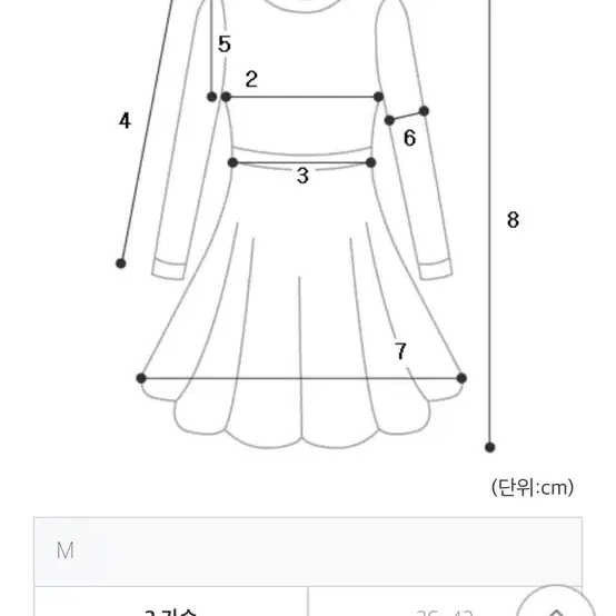 베일즈 진주 오프숄더 본식 웨딩드레스 판매