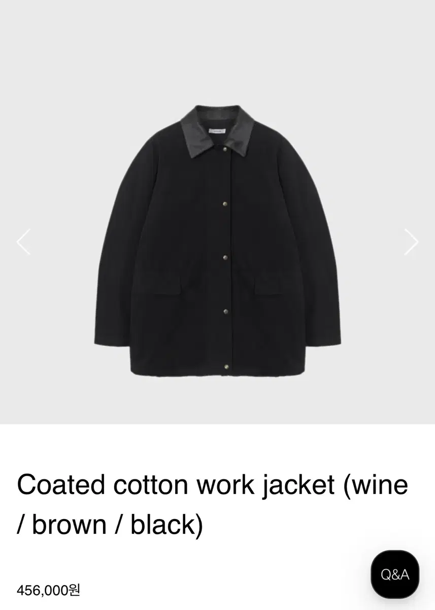 모노하 코튼 워크 자켓 Coated cotton work jacket