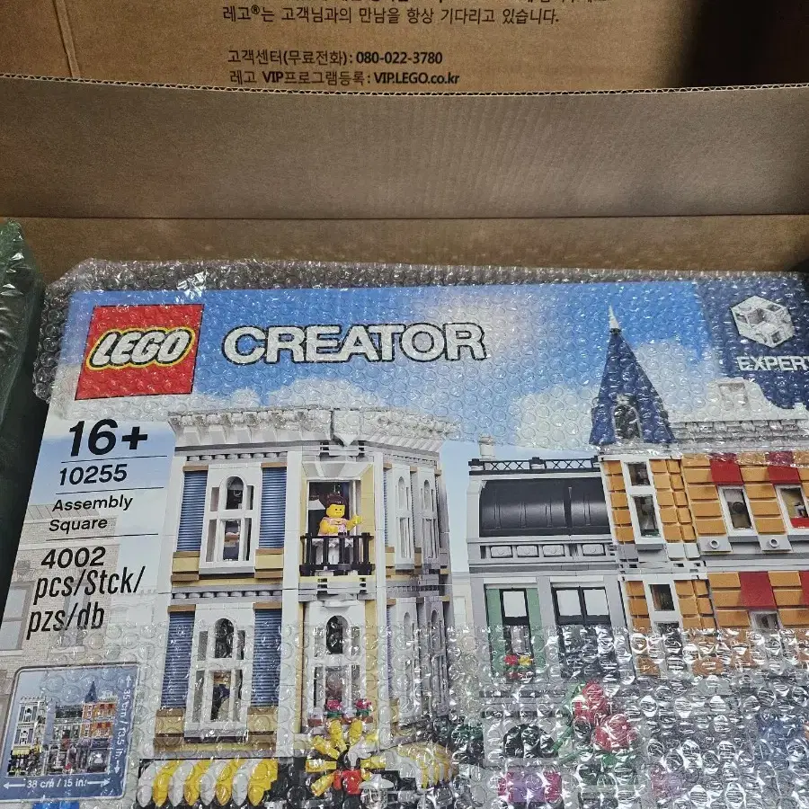 LEGO 10255 어셈블리 스퀘어 판매합니다.