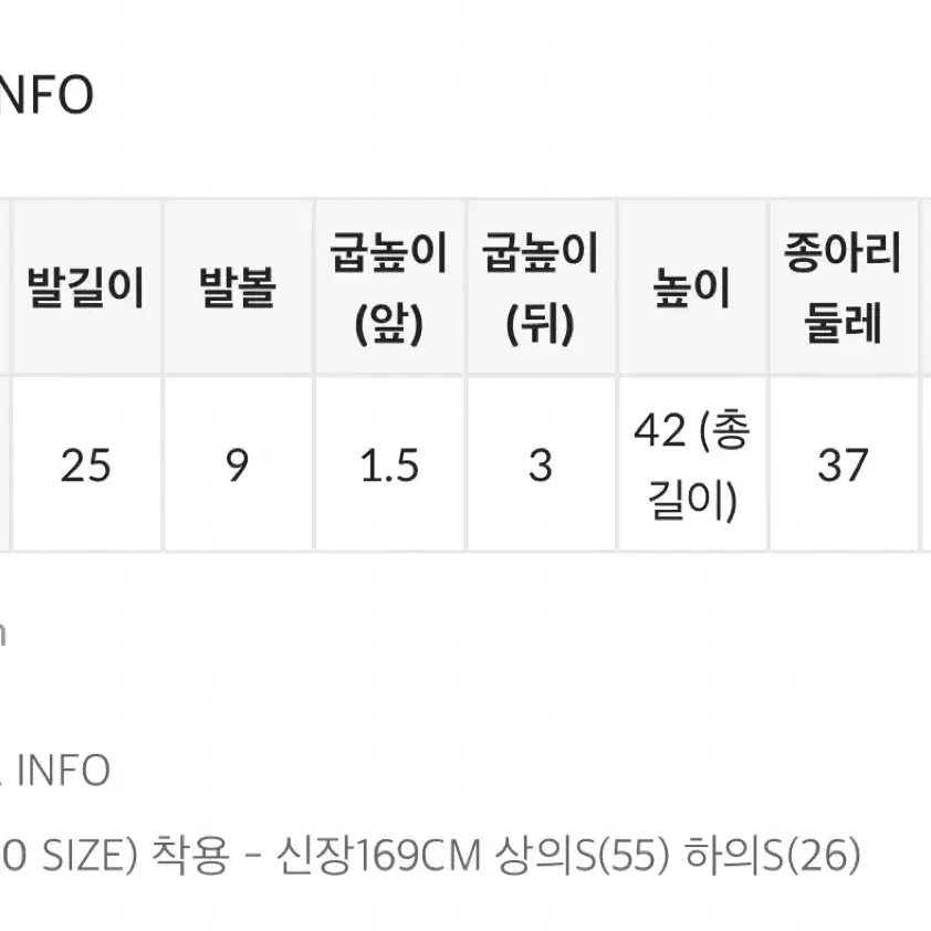 [230] 블랙업 나이닝 레더 롱부츠