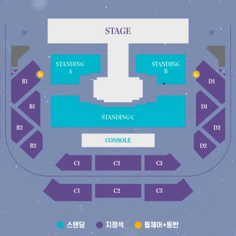 여자친구 콘서트 취켓팅 싸게 도와드려용