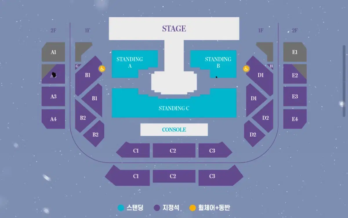 여자친구 콘서트 취켓팅 싸게 도와드려용