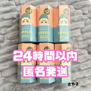 [미개봉 새상품] 모프샌드 히퍼스 피규어 6종 세트