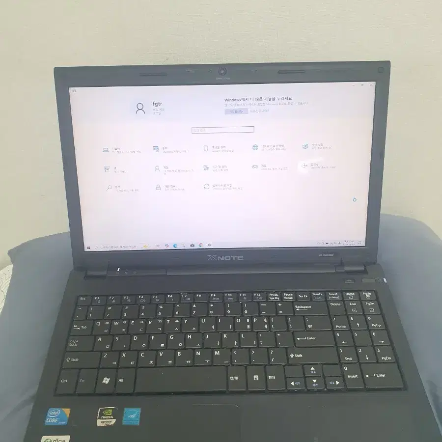 lg 노트북 15인치 i7