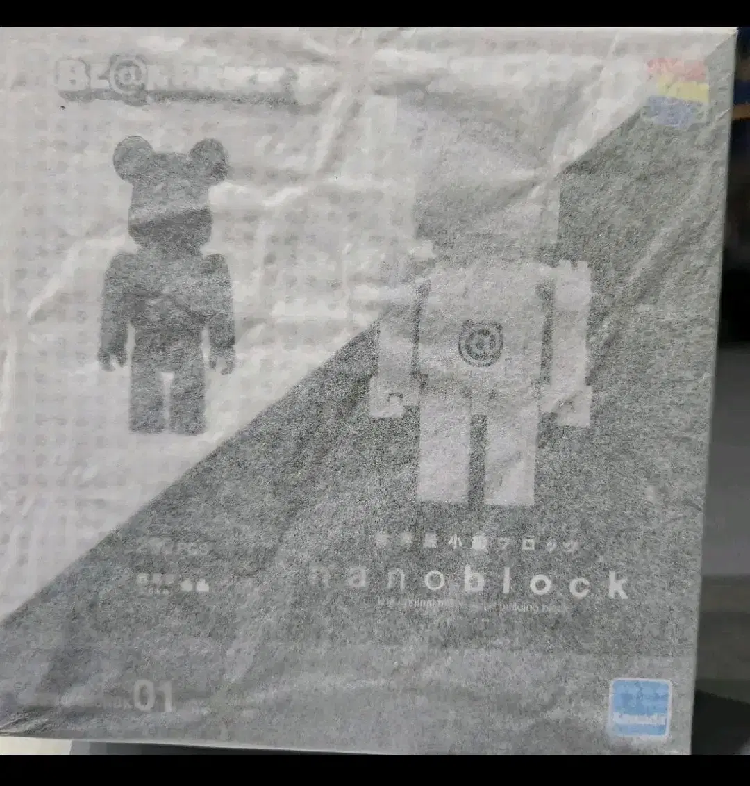 베어브릭 be@rbrick 나노블럭 set B