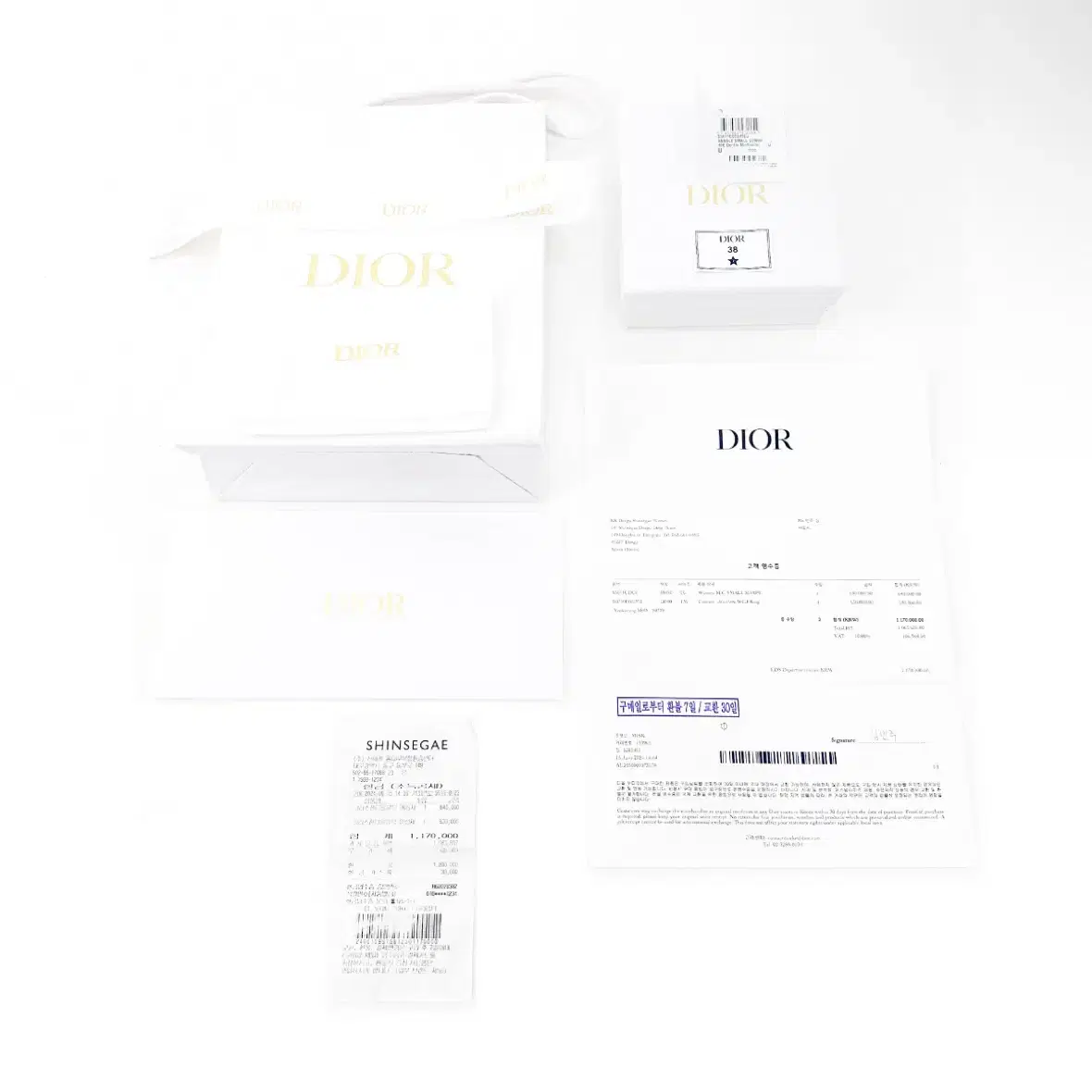 Dior 디올 오블리크 자카드 새들 아코디언 카드 홀더 지갑 데님 블루