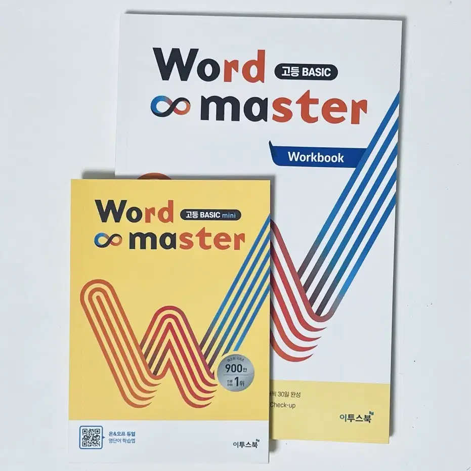 미니북 워크북 포함 워드마스터 Word Master 고등 베이직 Basi