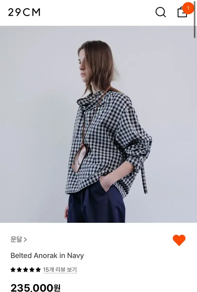 문달(moondal) Belted Anorak in Navy(벨티드아노락