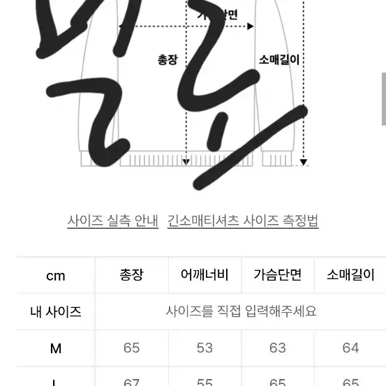 밀로 아카이브 니트 후드집업