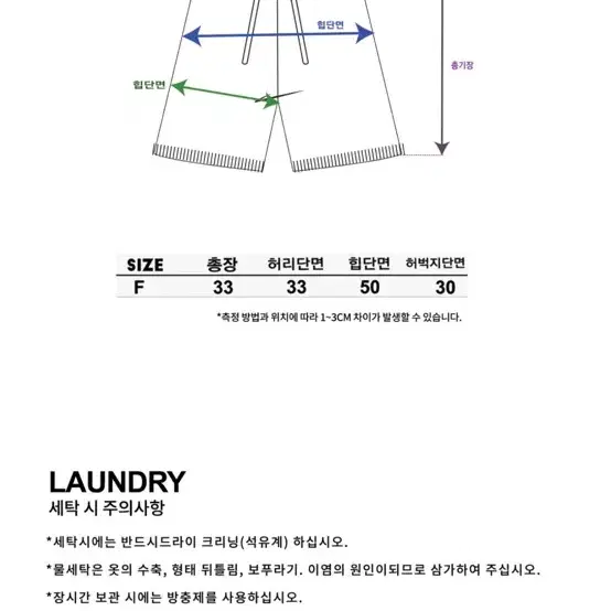 잇터 니트 가디건, 팬츠 투피스 세트