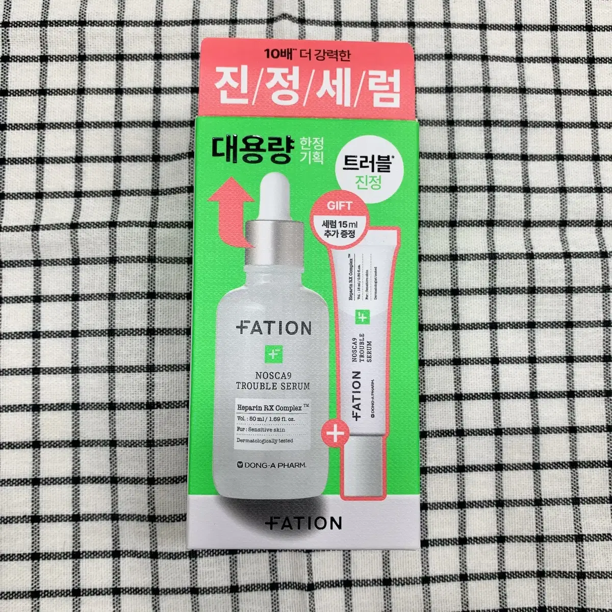 파티온 노스카나인 트러블 세럼 기획 (50ml+15ml) 새상품