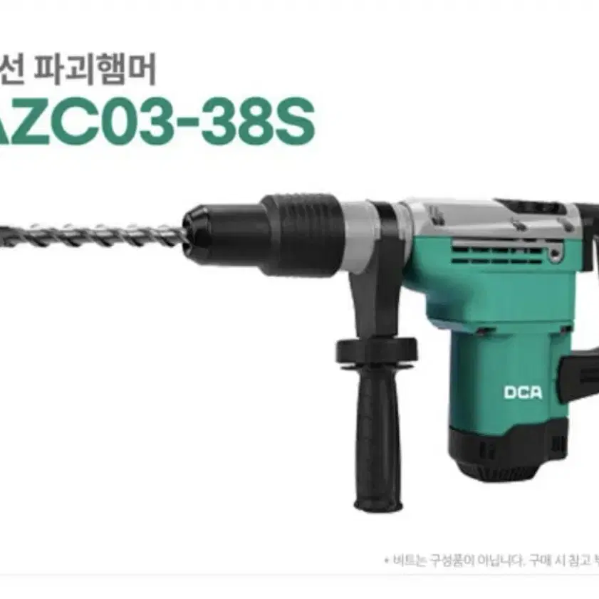 DCA코리아 220V 파괴햄머 1100W AZC03-38S [새상품]