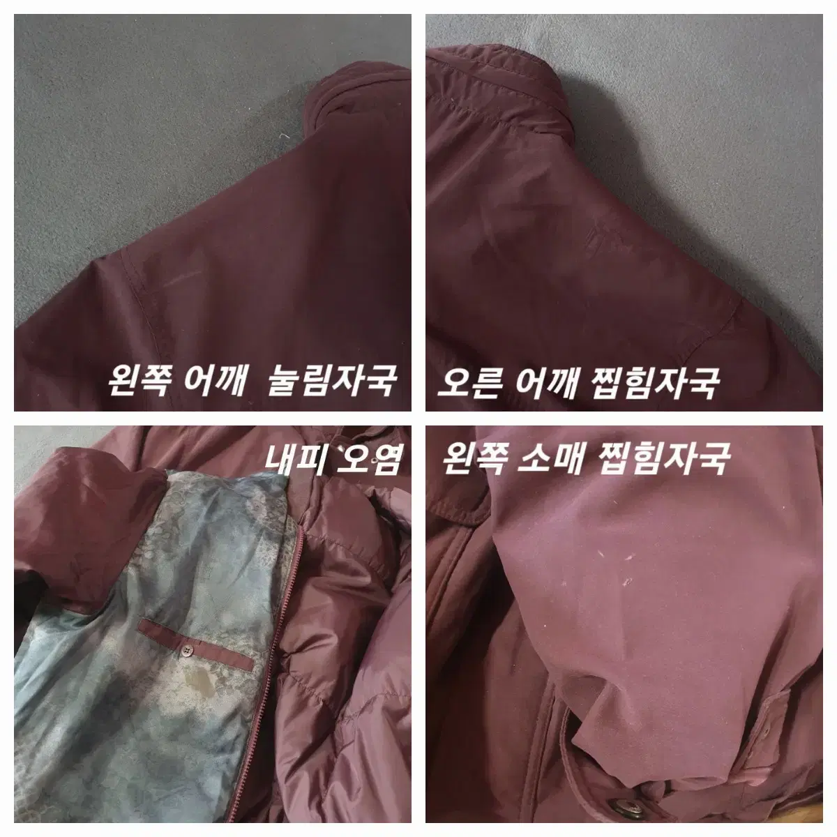 YSL 입생로랑 m65 구스다운 파카 105           0