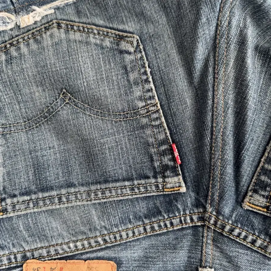 levis custom