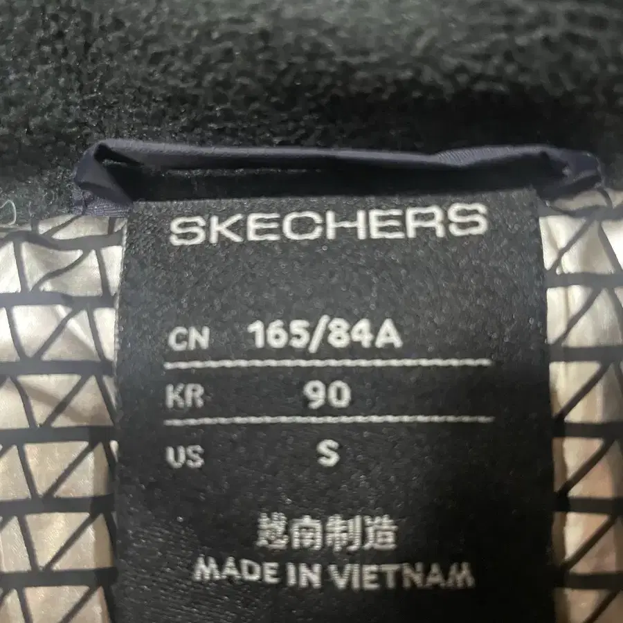 Skechers 롱패딩 90